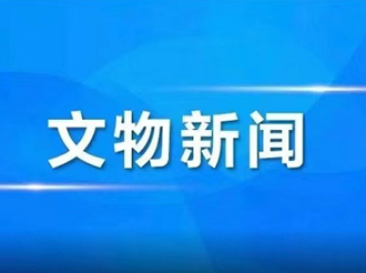 刘曙光理事长在博协第七届理事会第七次会议上的发言摘要