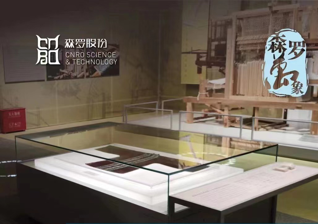 《森罗万象》，万象包罗第28问