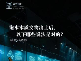 《森罗万象》，万象包罗 第120问