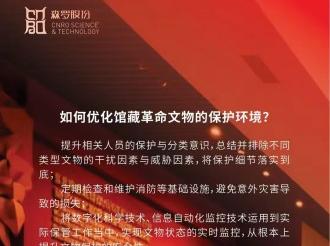 《森罗万象》，万象包罗，第126问